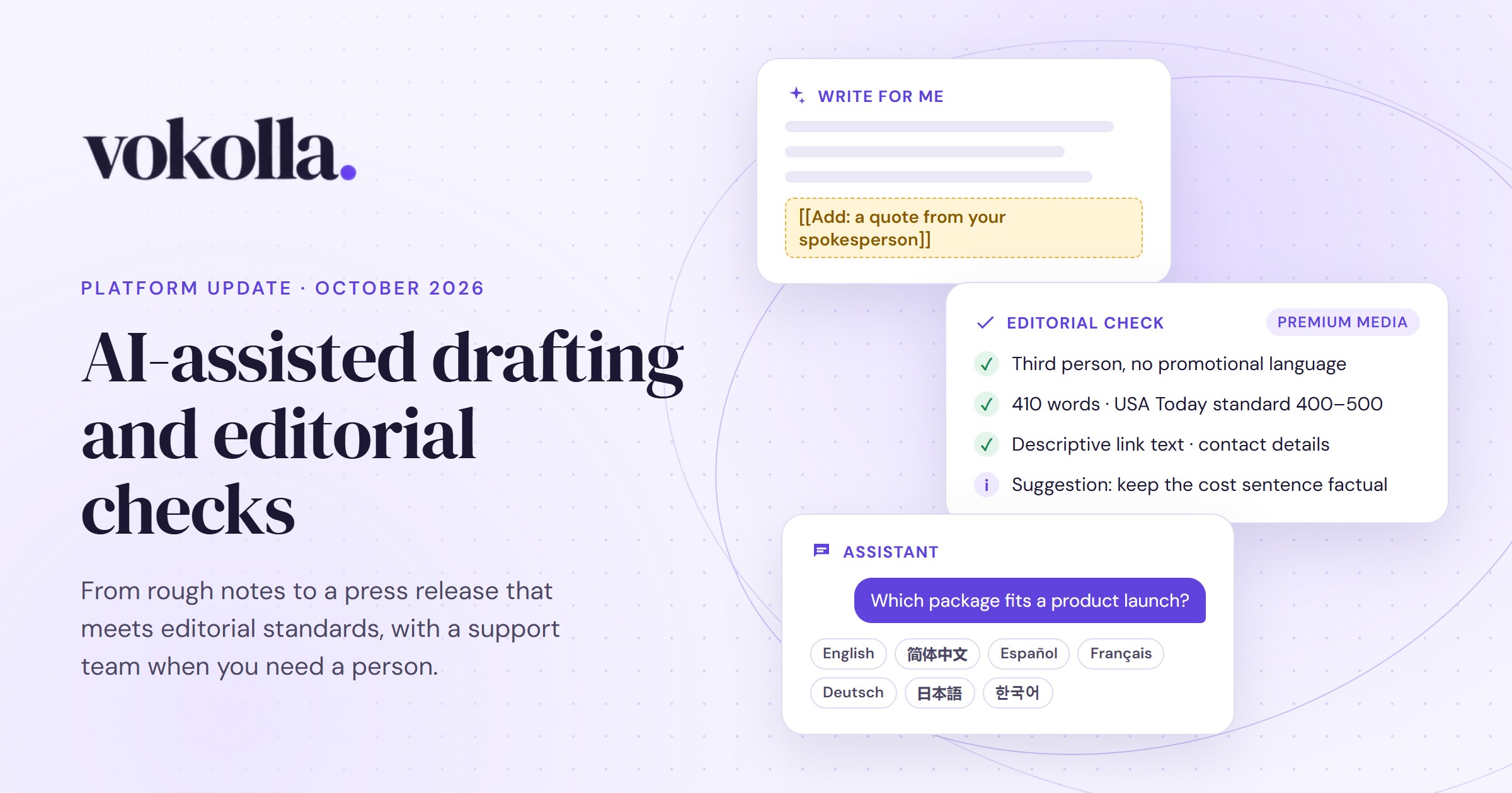 Vokolla Launches AI Release Desk to Automate the Press Release Workflow